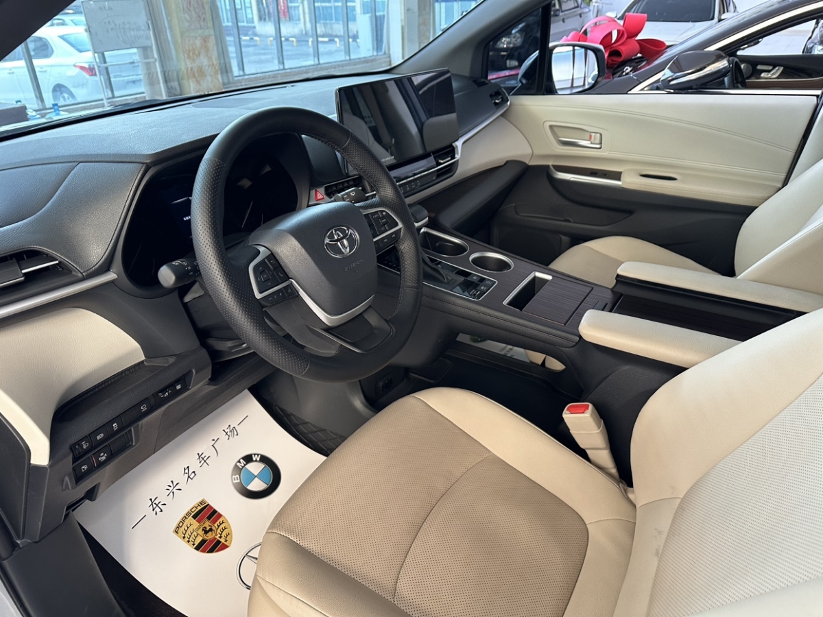 Toyota Granvia 2024 car image #8