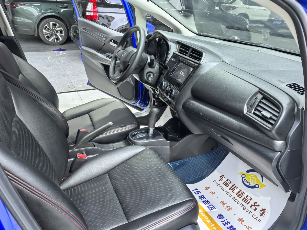 Honda Fit 2018 #8 Honda Fit 2018 car image #8