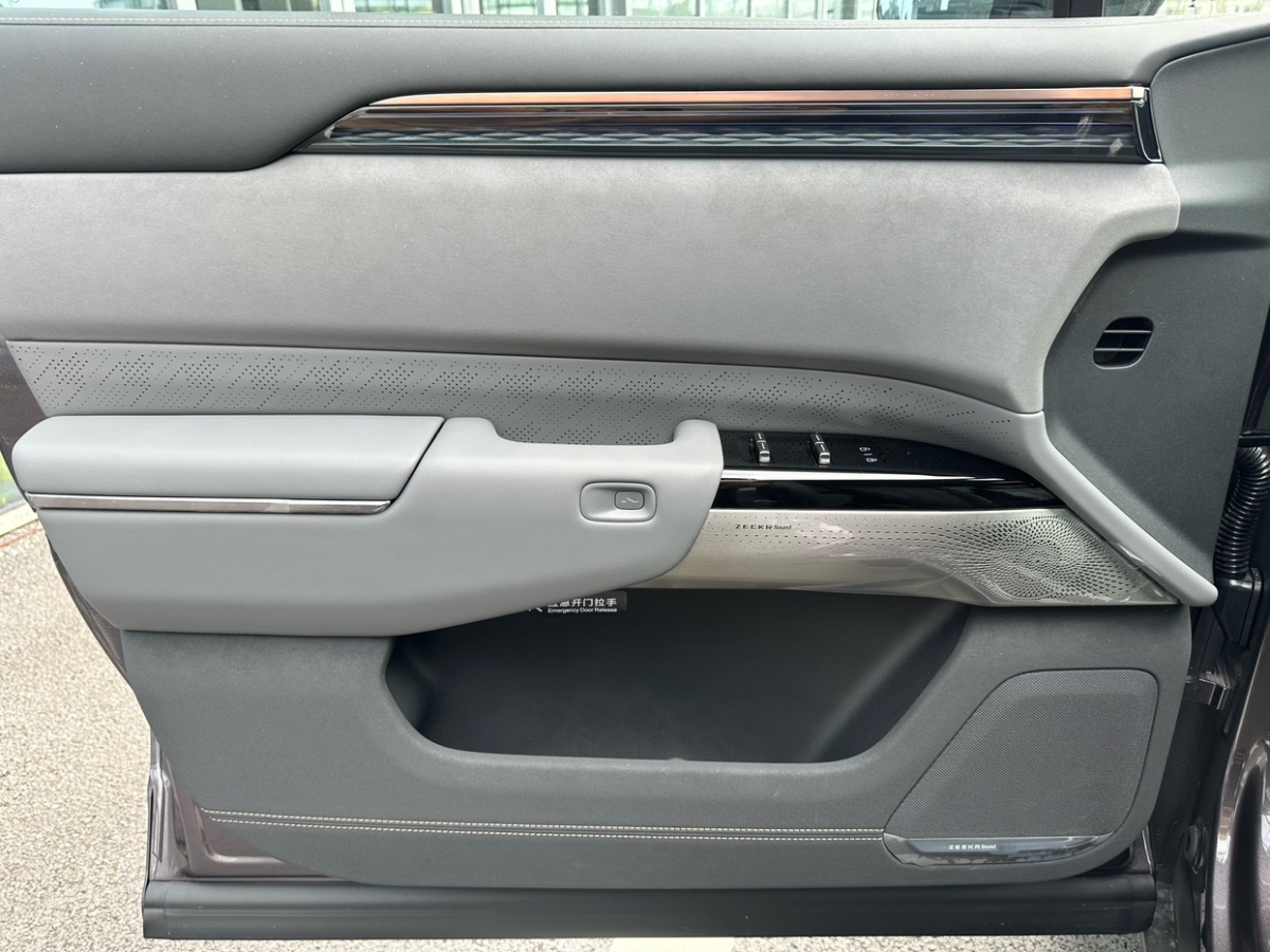 极氪 极氪007GT 汽车图片 #8