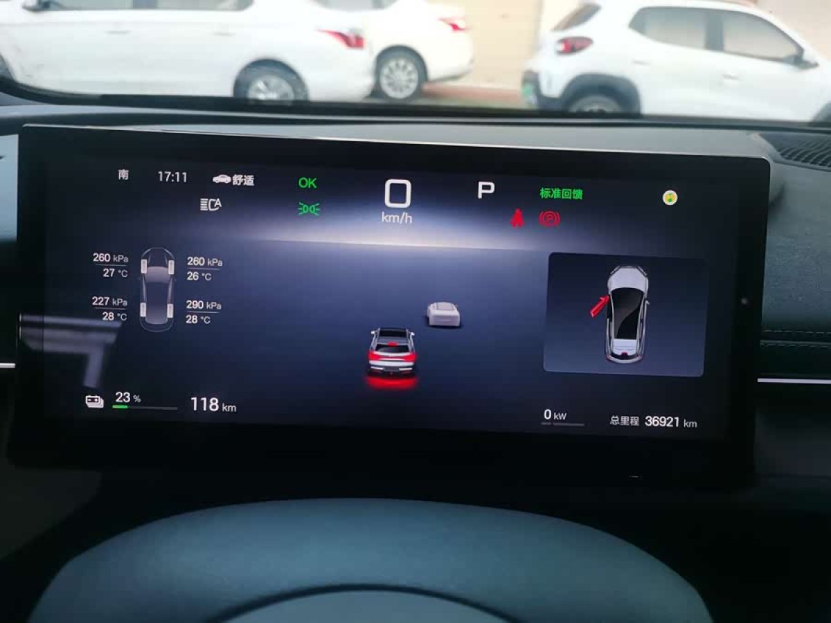 BYD Seal 06GT 2025 #8 BYD Seal 06GT 2025 car image #8