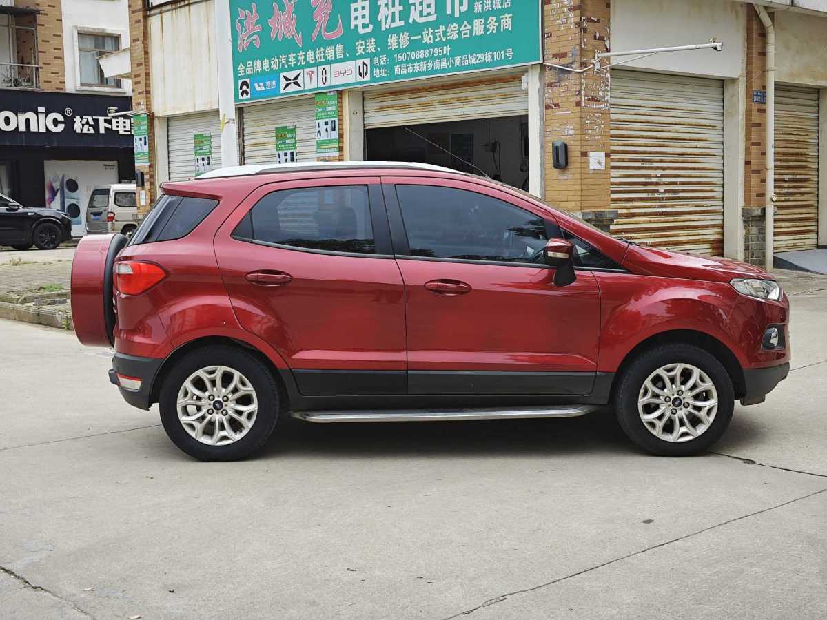 Ford EcoSport 2013 car image #8