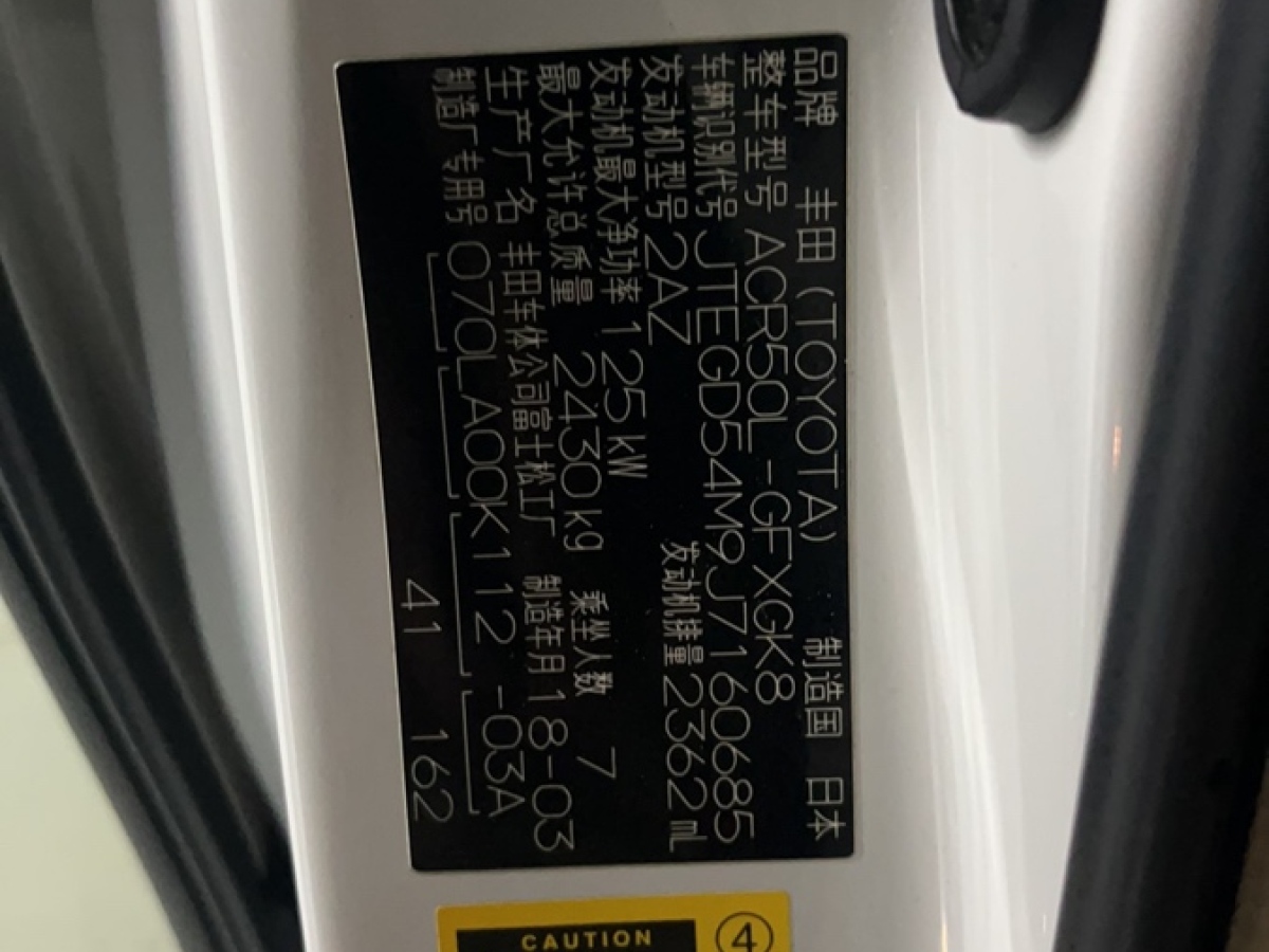 Audi A6 2016 #8 Audi A6 2016 car image #8