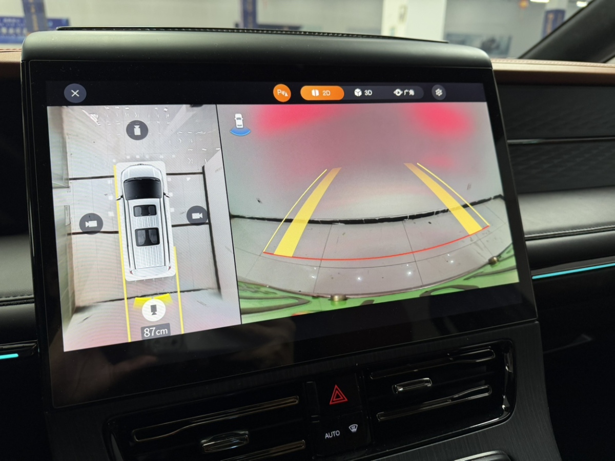 GAC Trumpchi E9 2024 car image #8