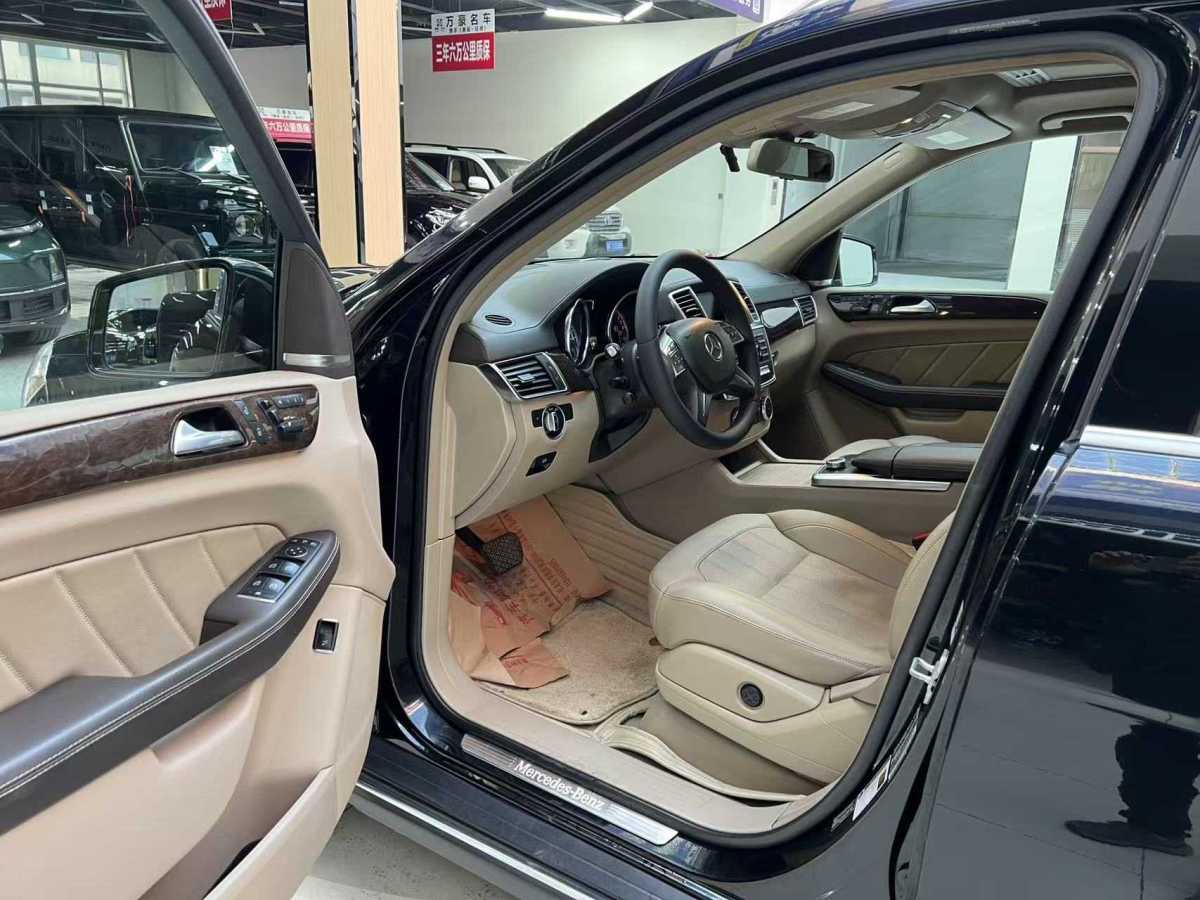 Mercedes-Benz GL Class 2015 #8 Mercedes-Benz GL Class 2015 immagine di auto #8