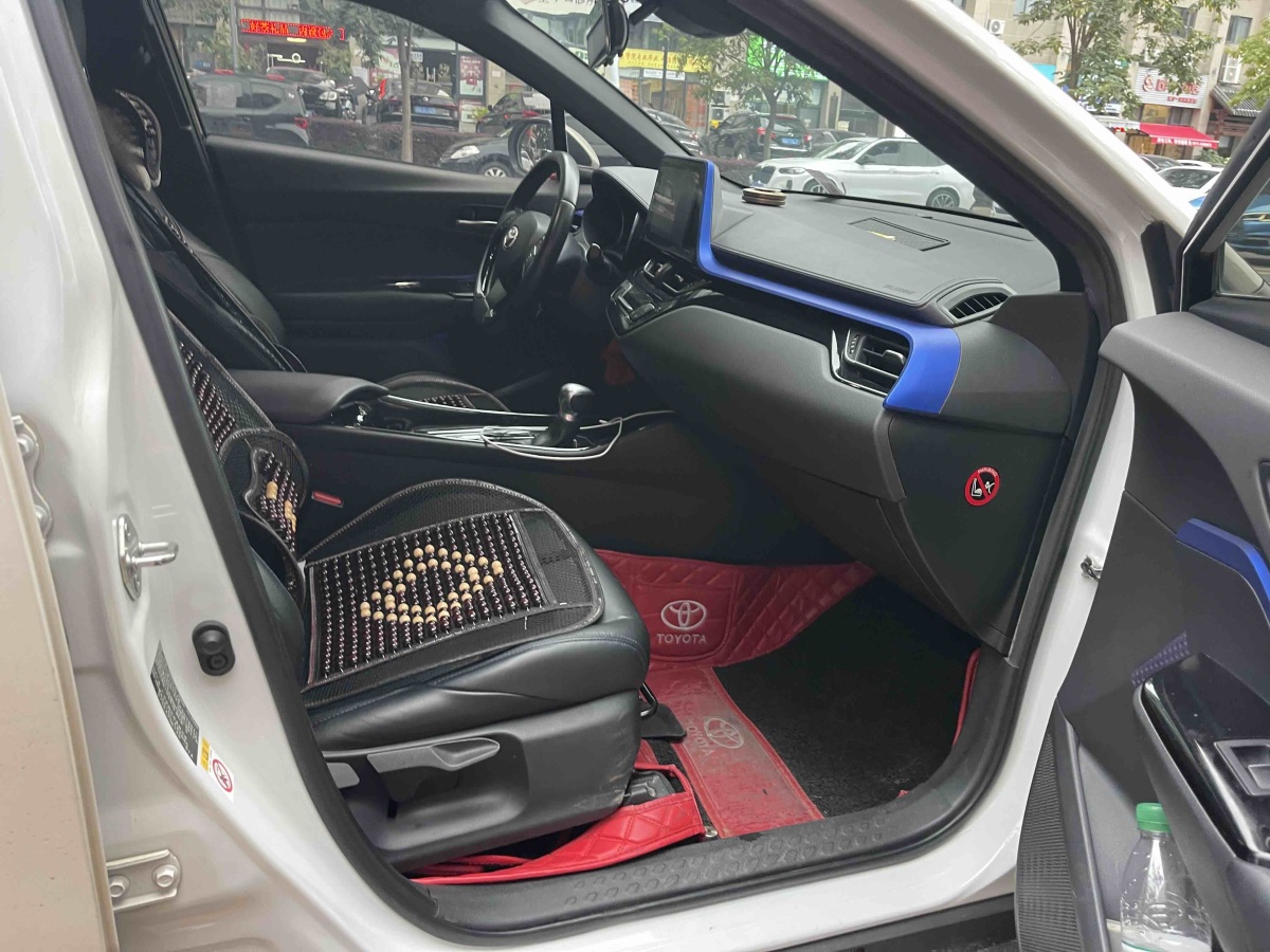 Toyota C-HR EV 2020 #8 Toyota C-HR EV 2020 car image #8