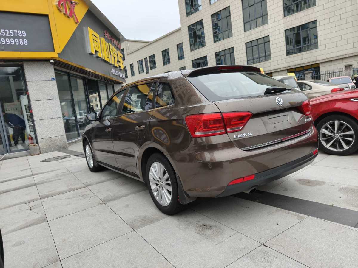 Volkswagen Gran Lavida 2014 immagine di auto #8