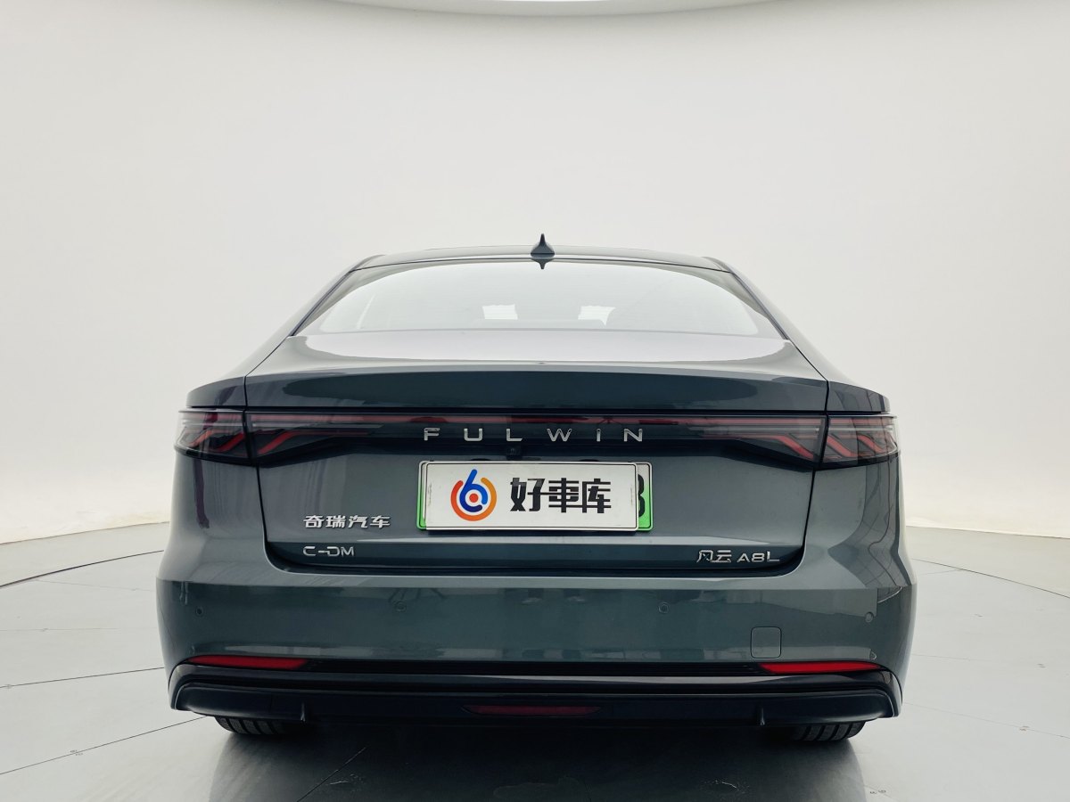 Chery Fulwin 2024 #8 Chery Fulwin 2024 صورة سيارة #8