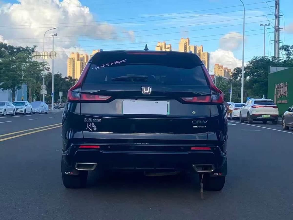 Honda CR-V New Energy 2023 car image #8