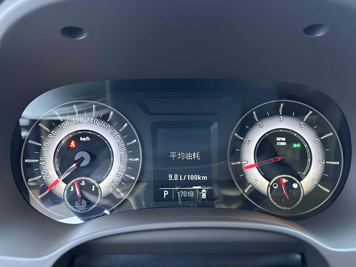 荣威 荣威950 2015 汽车图片 #8