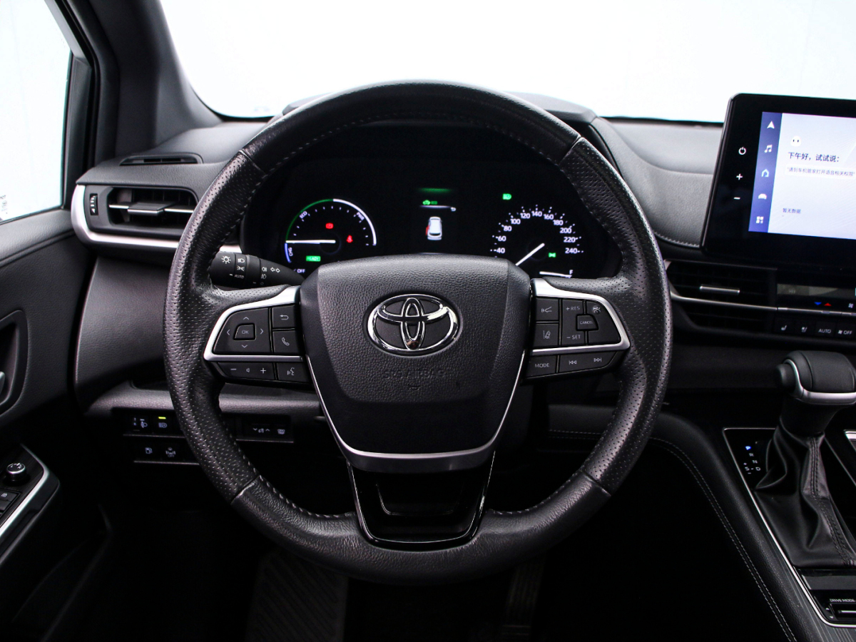 Toyota Sienna 2023 image de voiture #8