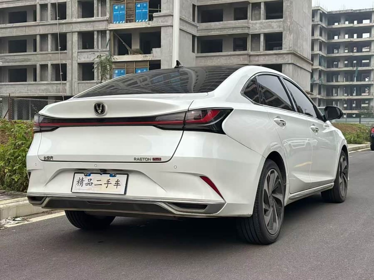 Changan Raeton Plus 2022 صورة سيارة #8