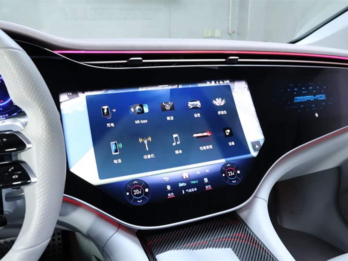 Mercedes-Benz EQS AMG 2023 #8 Mercedes-Benz EQS AMG 2023 car image #8