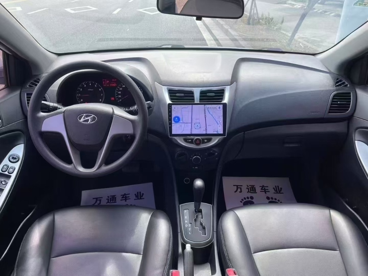 Hyundai Reina 2018 car image #8