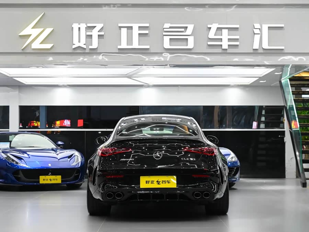 Mercedes-Benz CLE AMG 2024 imagem de carro #8