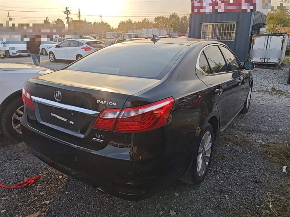 Changan Raeton 2015 immagine di auto #8