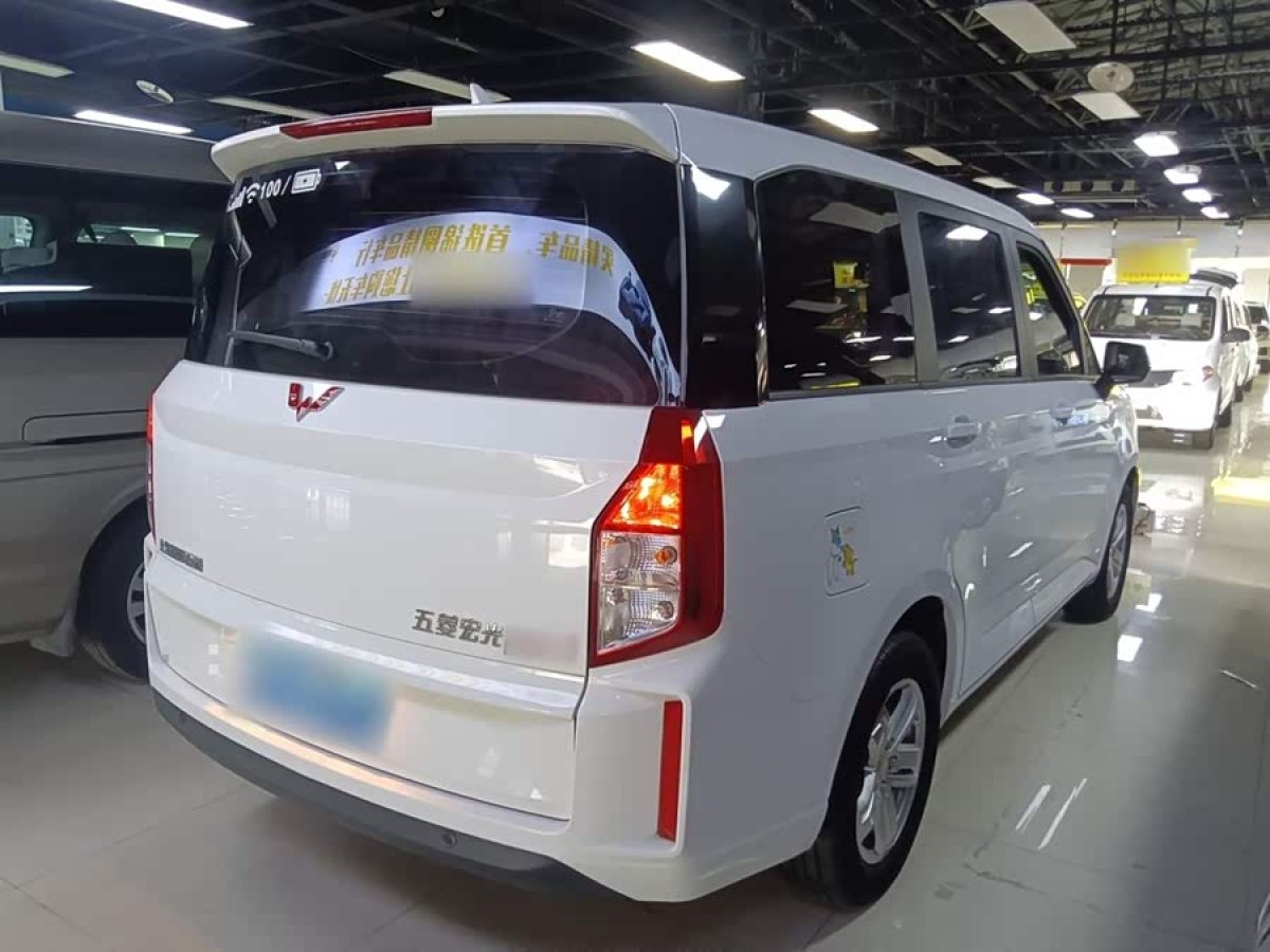 五菱汽车 五菱宏光PLUS 2020 汽车图片 #8