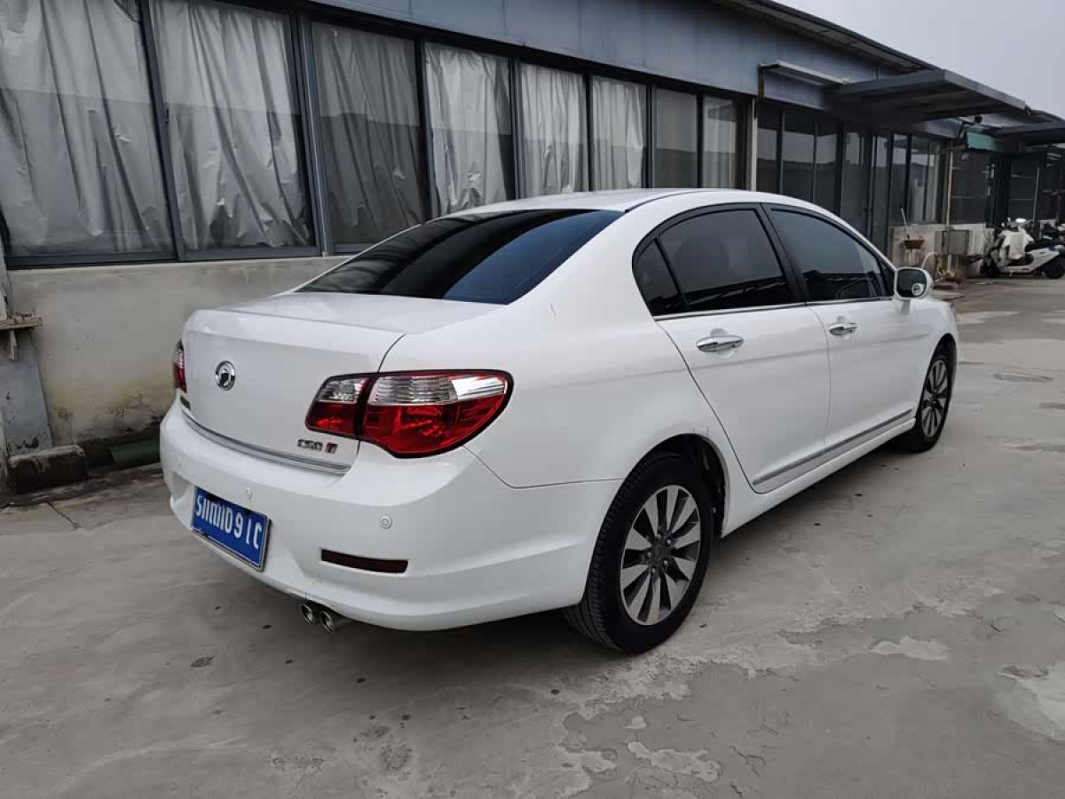 Great Wall C50 2013 #8 Great Wall C50 2013 imagen de coche #8