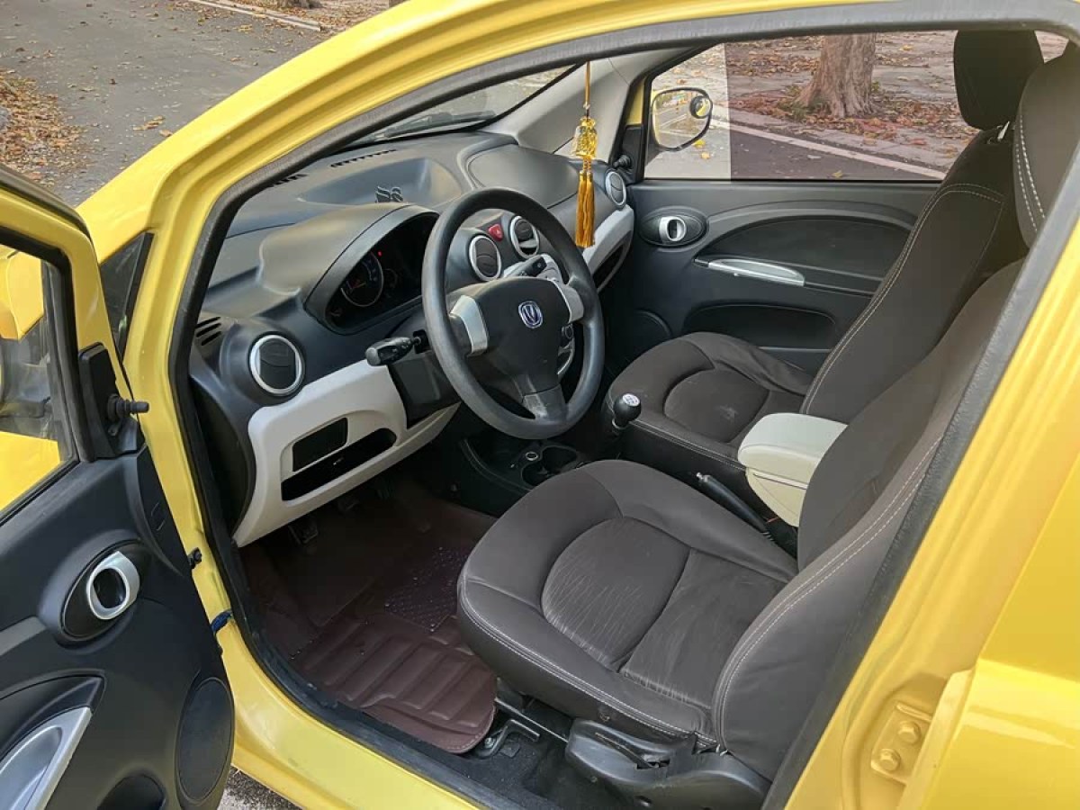 Changan BenBen MINI 2015 #8 Changan BenBen MINI 2015 صورة سيارة #8