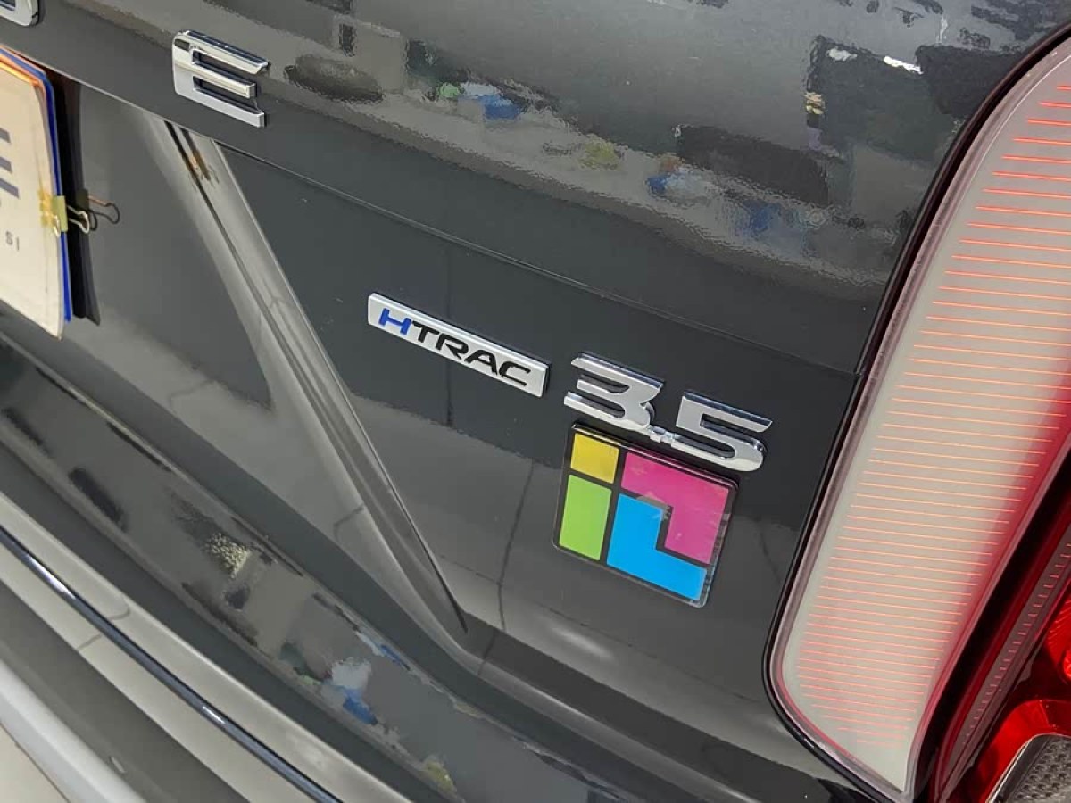 Hyundai Palisade 2022 car image #8