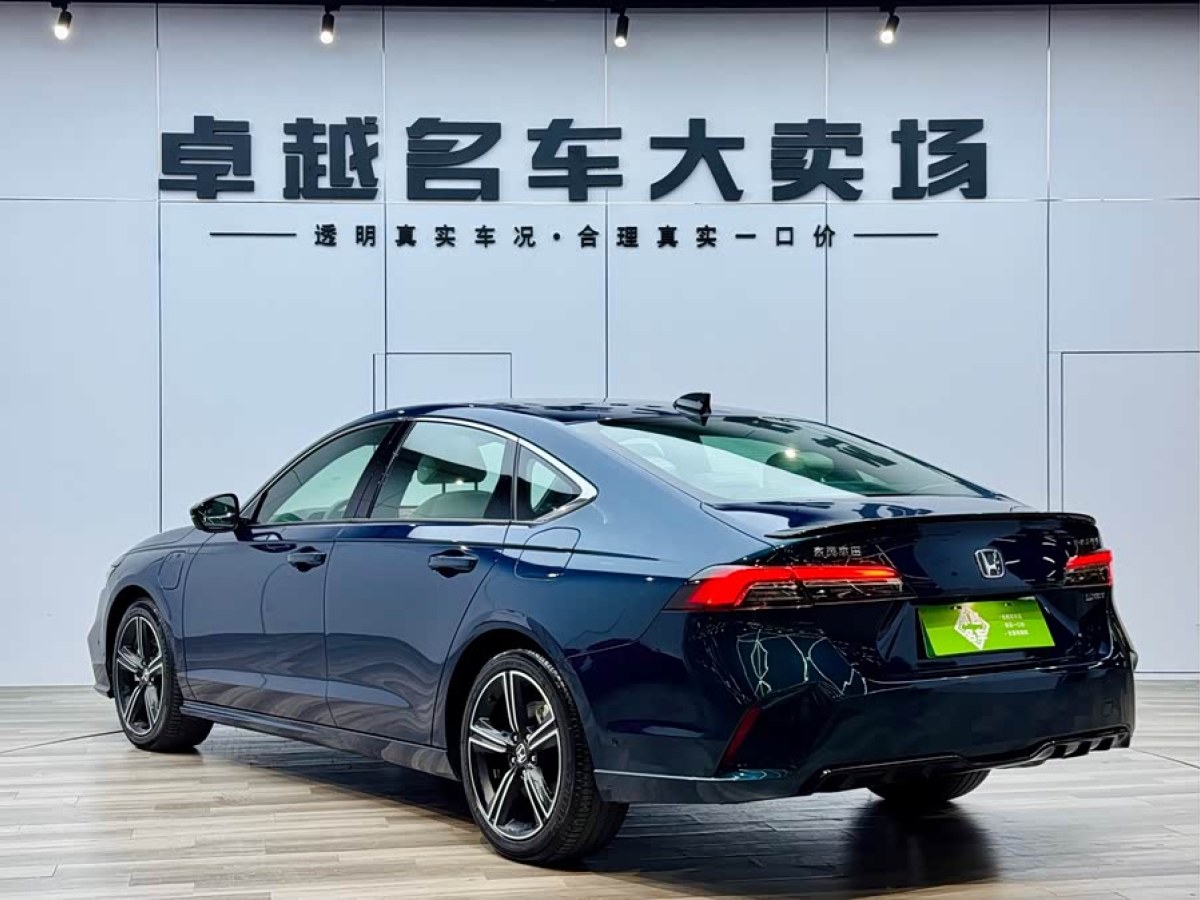 Honda Inspire New Energy 2023 car image #8