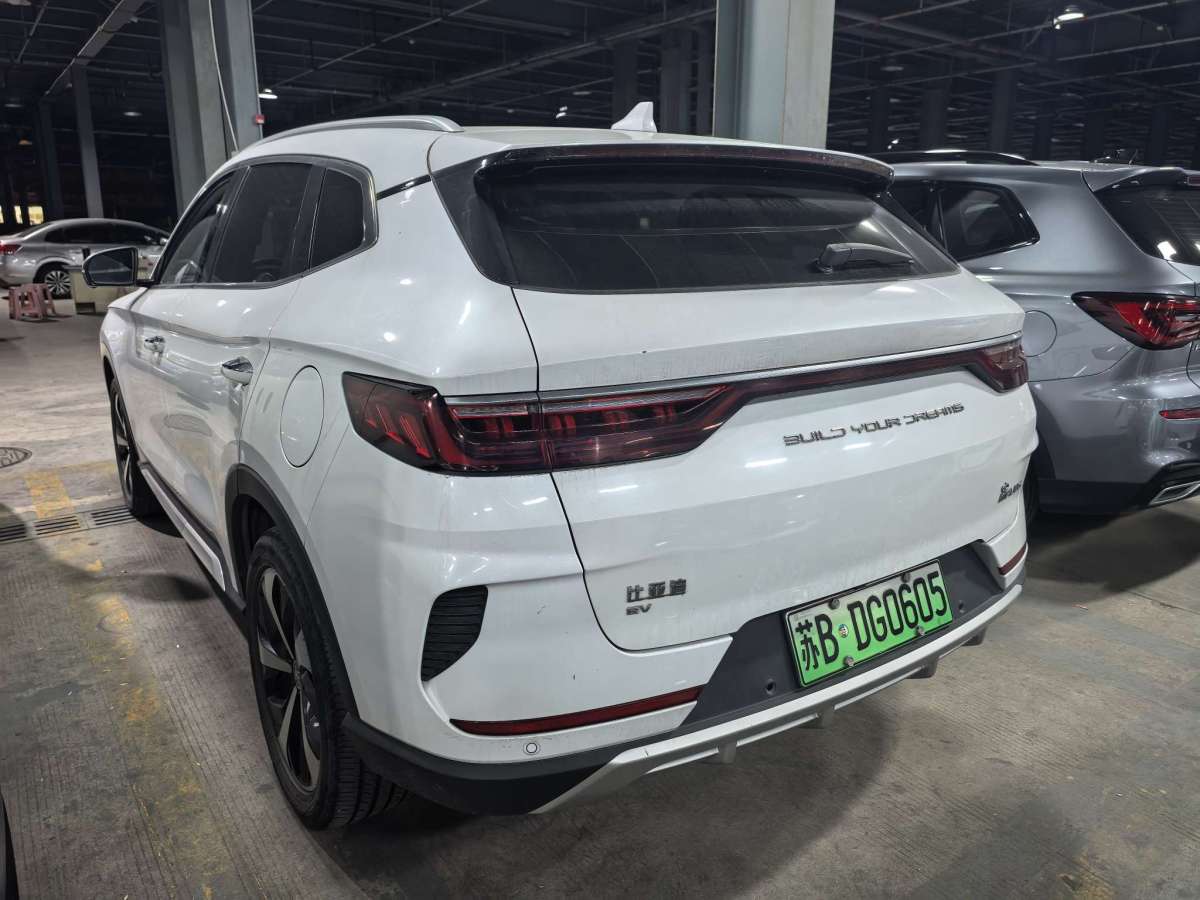 BYD Song New Energy 2022 car image #8