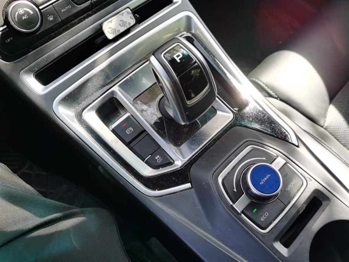 GEELY Emgrand New Energy 2018 #8 GEELY Emgrand New Energy 2018 car image #8