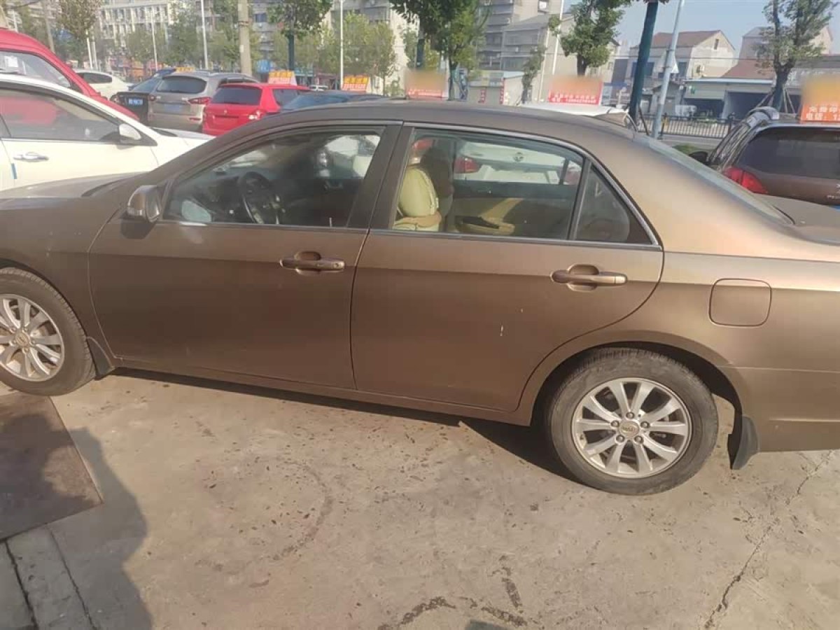 BYD G6 2014 #8 BYD G6 2014 car image #8