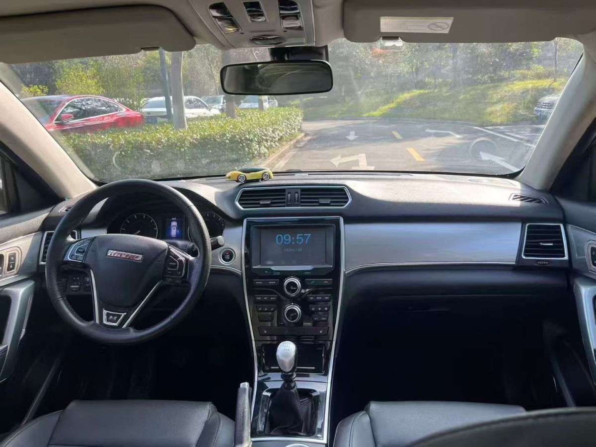 Haval H2 2014 #8 Haval H2 2014 car image #8