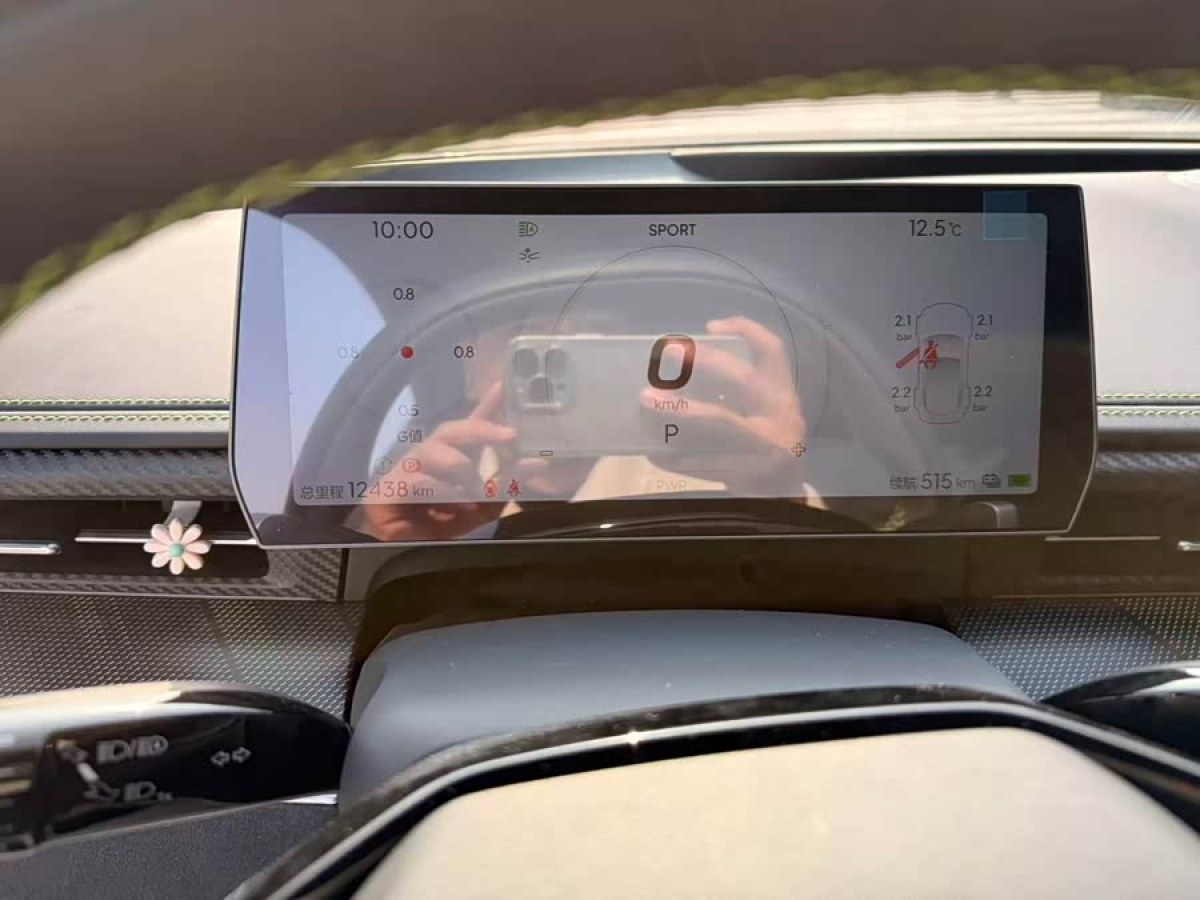 哪吒汽车 哪吒GT 2023 汽车图片 #8