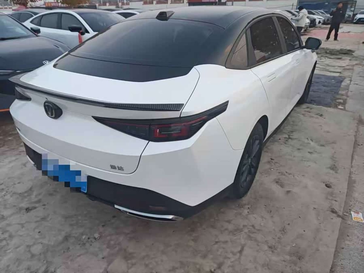 Changan Lamore 2023 imagem de carro #8