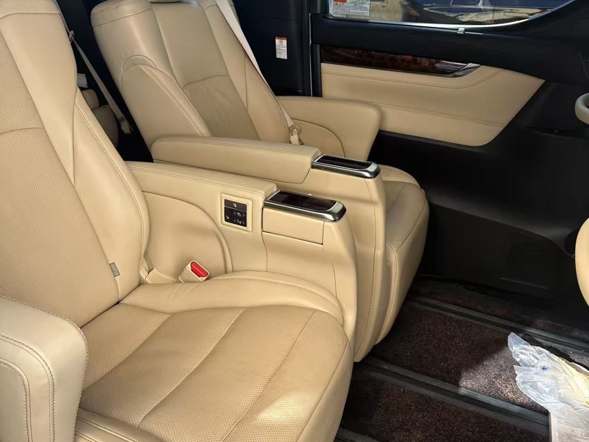 Toyota Bozhi 7 2021 image de voiture #8