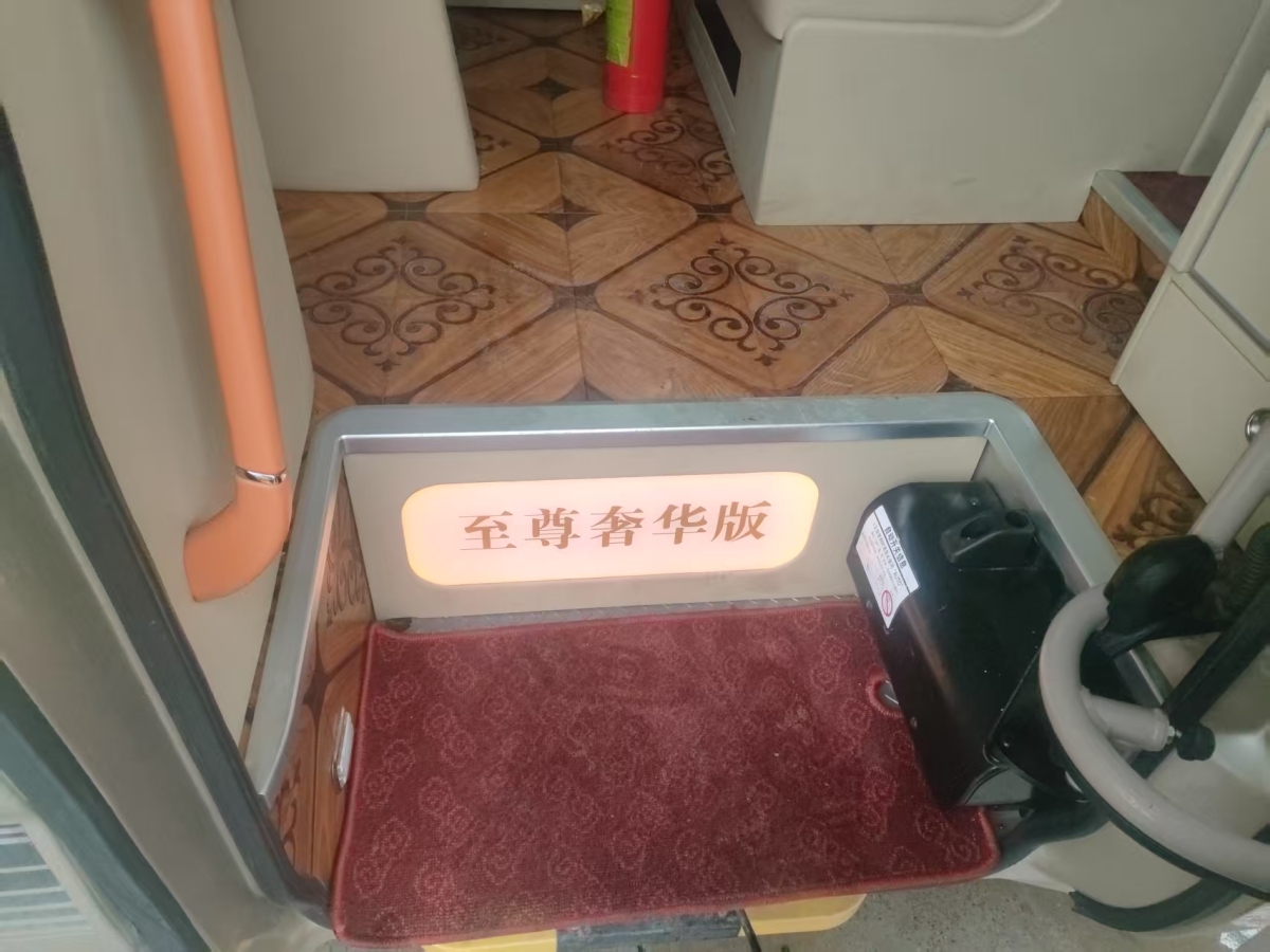 Toyota Coaster 2020 #8 Toyota Coaster 2020 imagen de coche #8