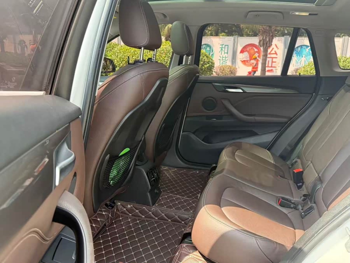 宝马 宝马X1新能源 2017 汽车图片 #8