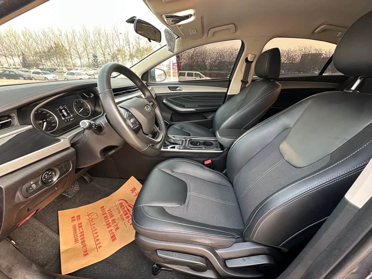 Chery Arrizo GX 2020 #8 Chery Arrizo GX 2020 car image #8