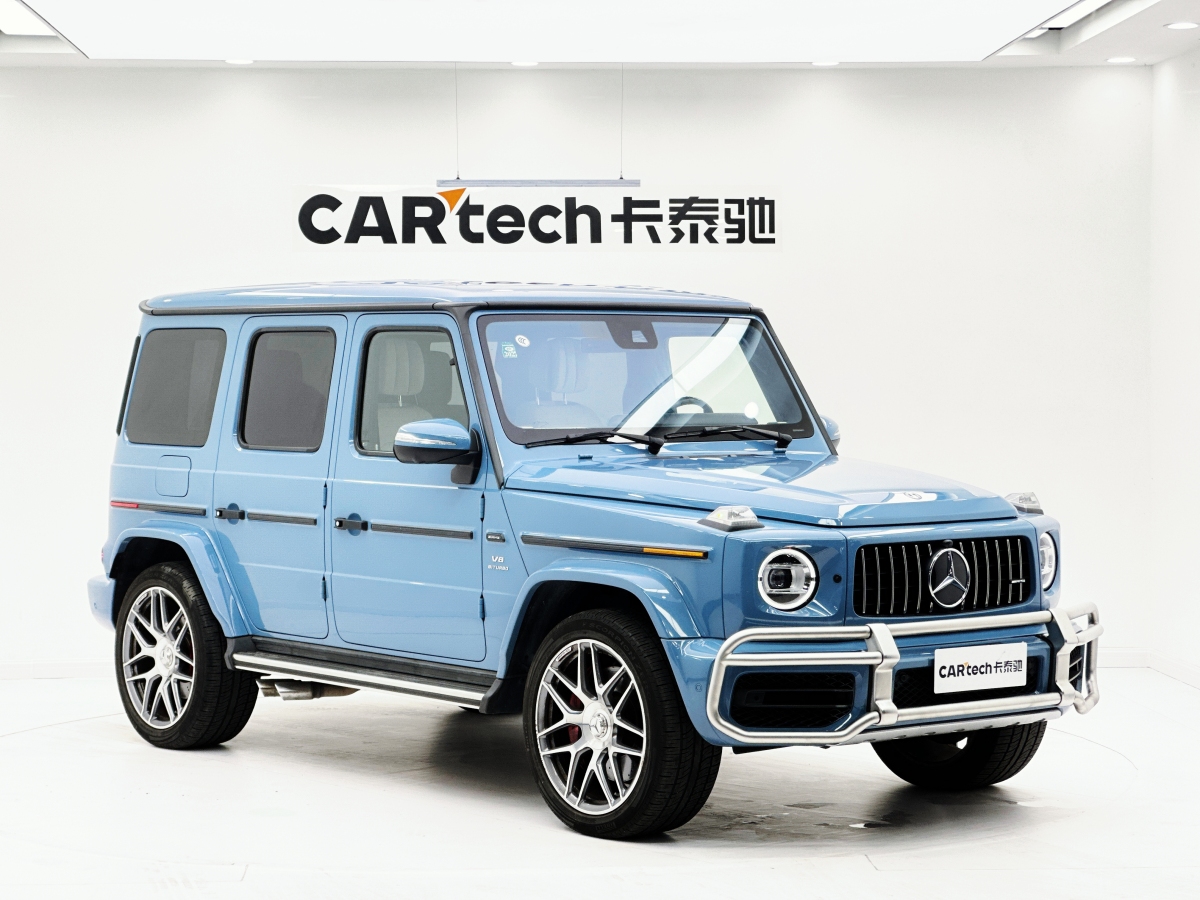 Mercedes-Benz G AMG 2023 imagem de carro #8