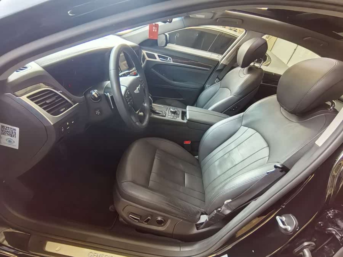 Hyundai Genesis 2015 #8 Hyundai Genesis 2015 car image #8