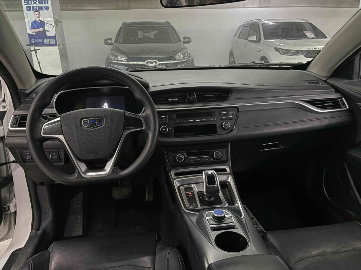GEELY Emgrand New Energy 2019 #8 GEELY Emgrand New Energy 2019 immagine di auto #8