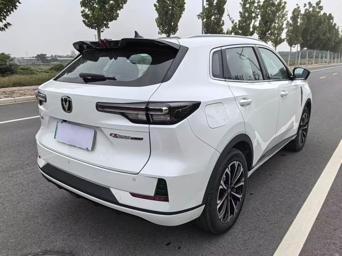 Changan CS55 Plus 2025 #8 Changan CS55 Plus 2025 car image #8