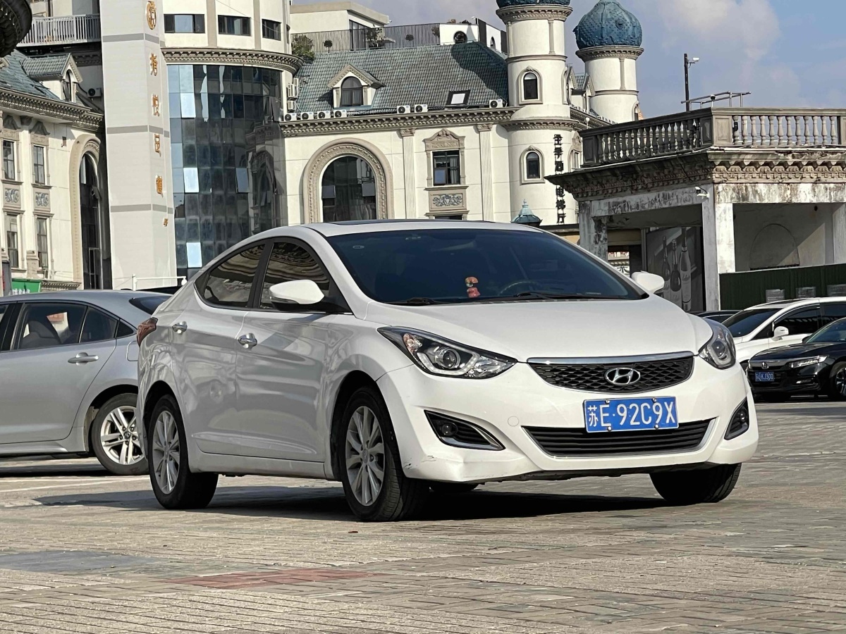 Hyundai Elantra MD 2017 #8 Hyundai Elantra MD 2017 car image #8
