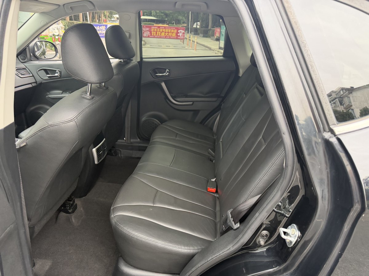 GAC Trumpchi GS5 2014 image de voiture #8