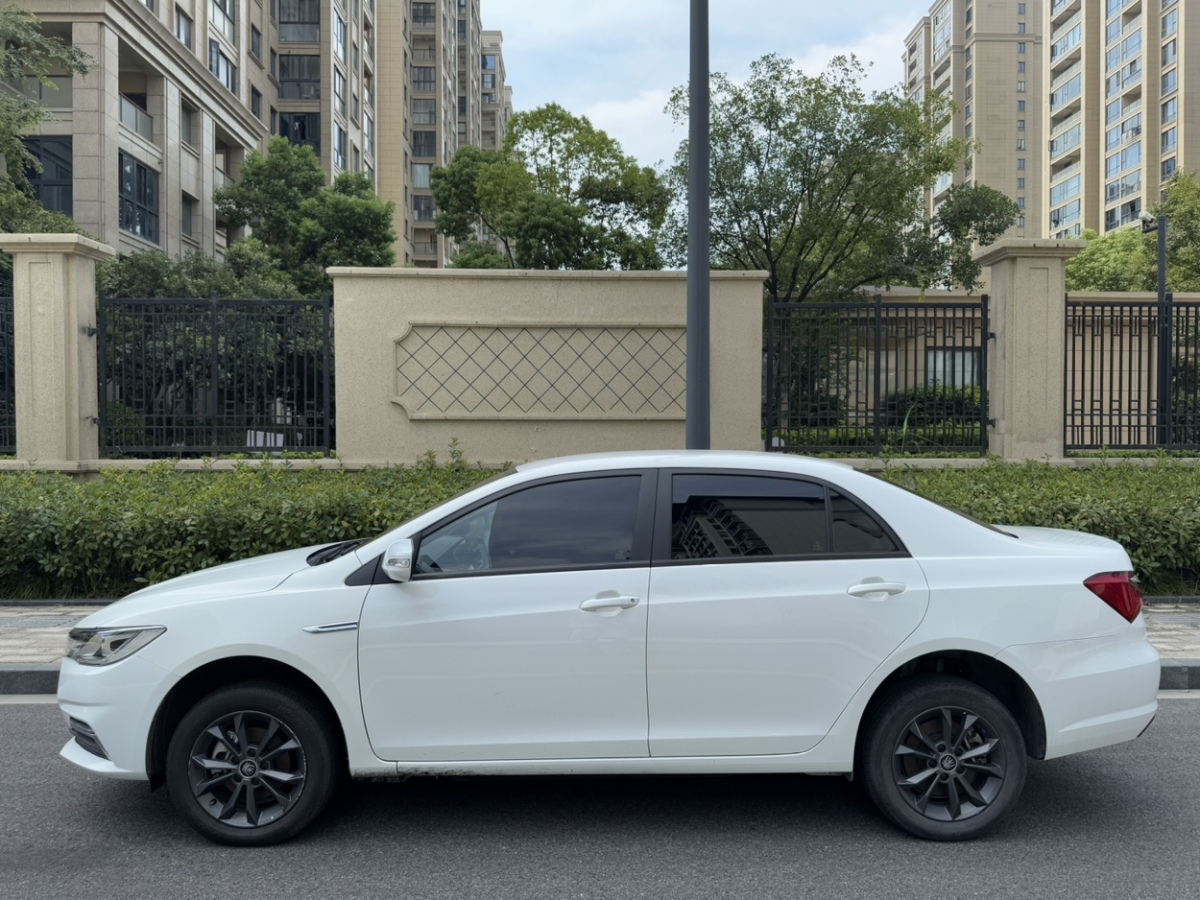 BYD Qin New Energy 2023 immagine di auto #8