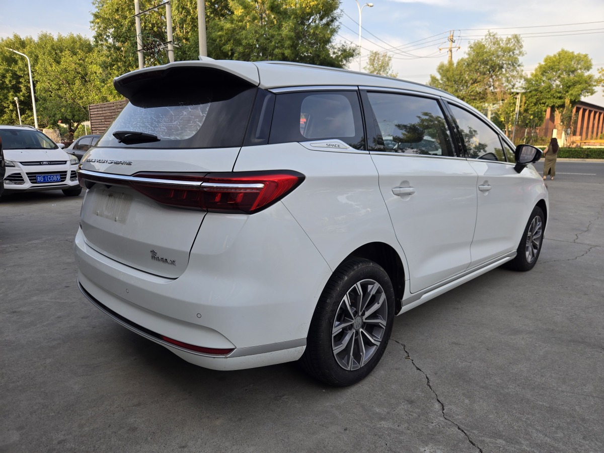 BYD Song MAX 2021 #8 BYD Song MAX 2021 صورة سيارة #8