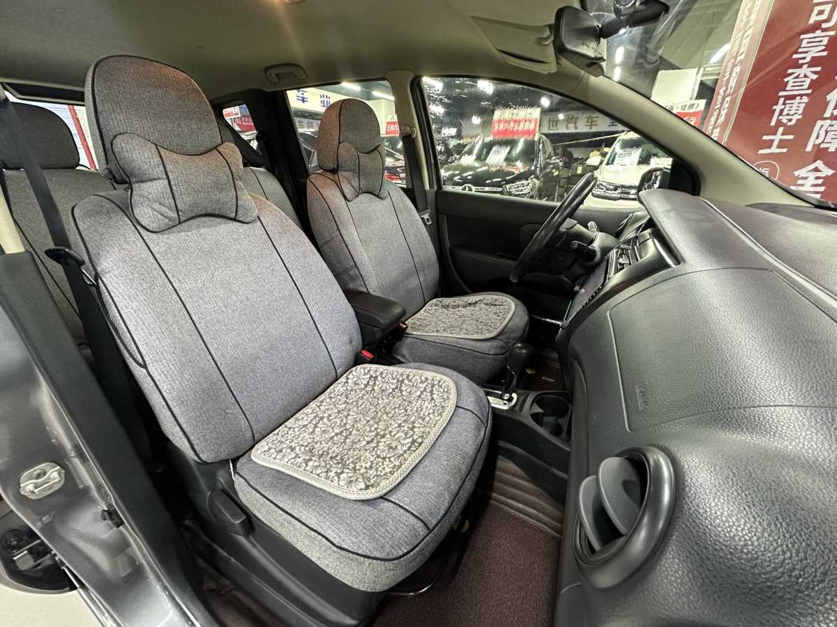 日产 骊威 2018 汽车图片 #8