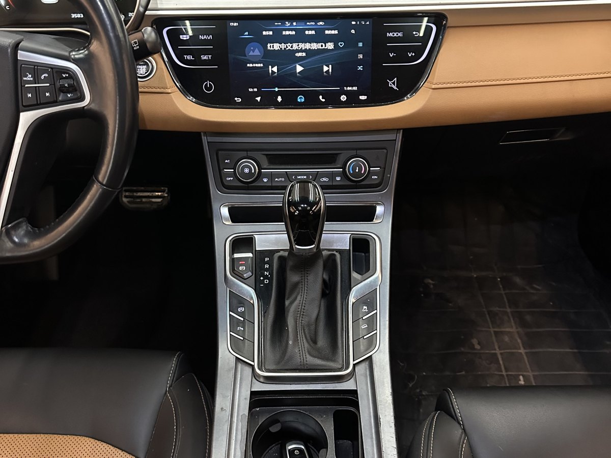 GEELY Vision S1 2017 car image #8