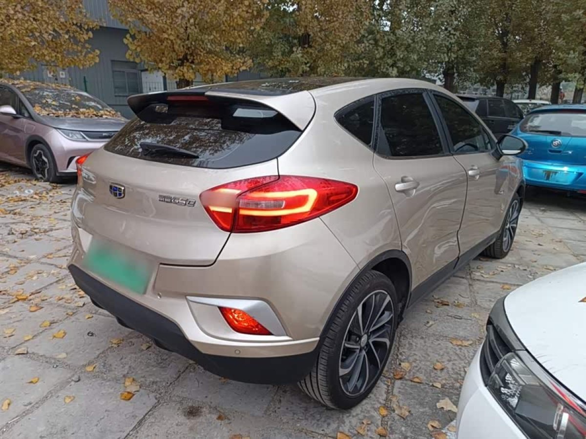 GEELY Emgrand GSe 2018 car image #8