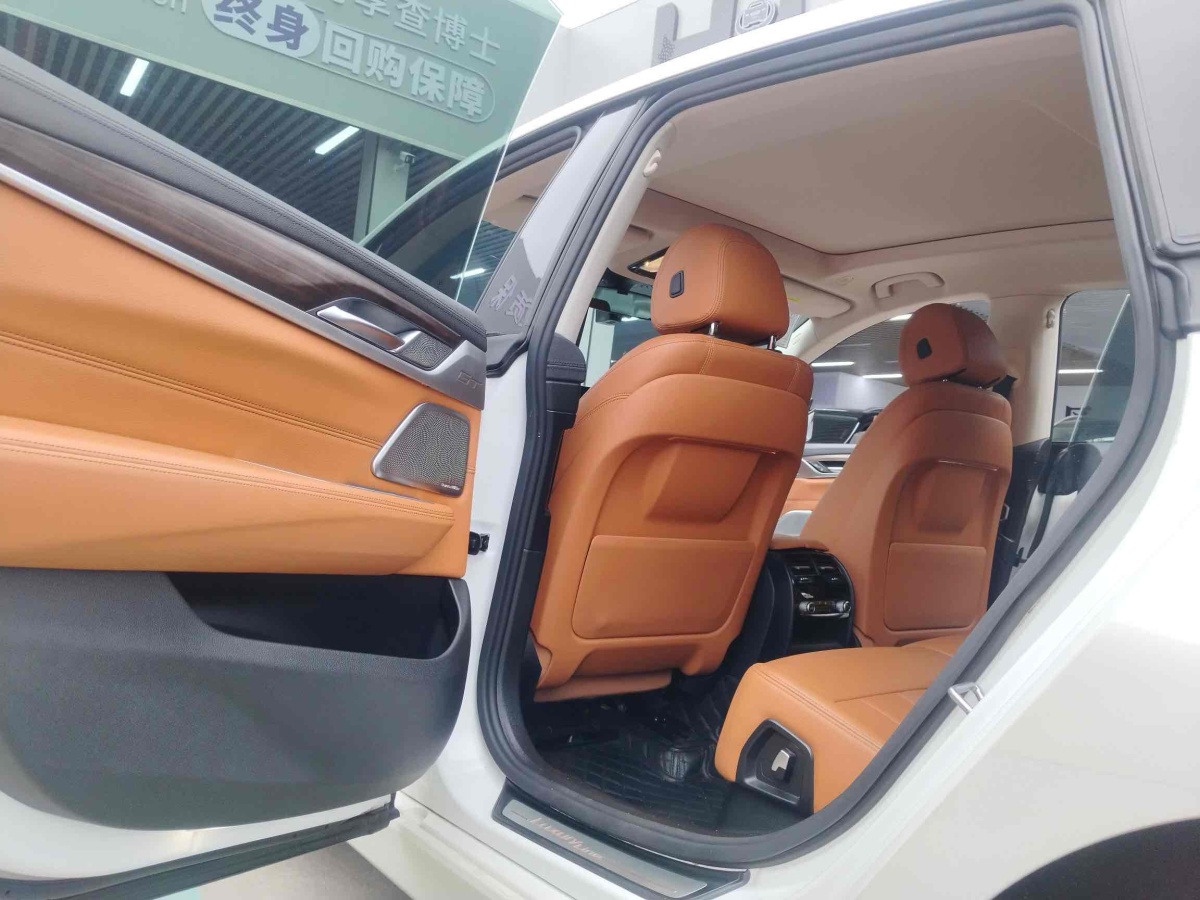 BMW 6 Series 2019 car image #8