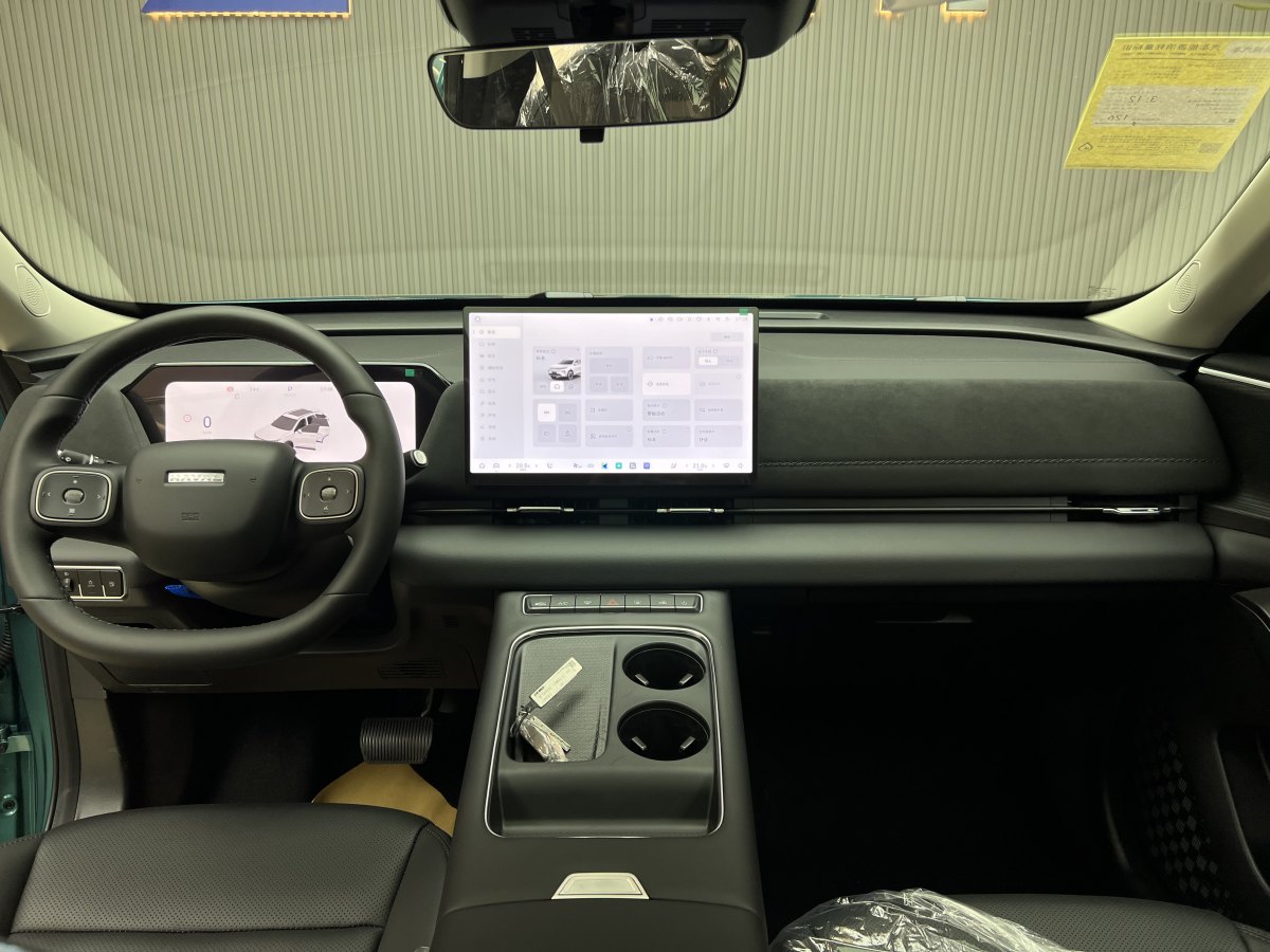 Haval Fierce Dragon MAX 2025 #8 Haval Fierce Dragon MAX 2025 car image #8