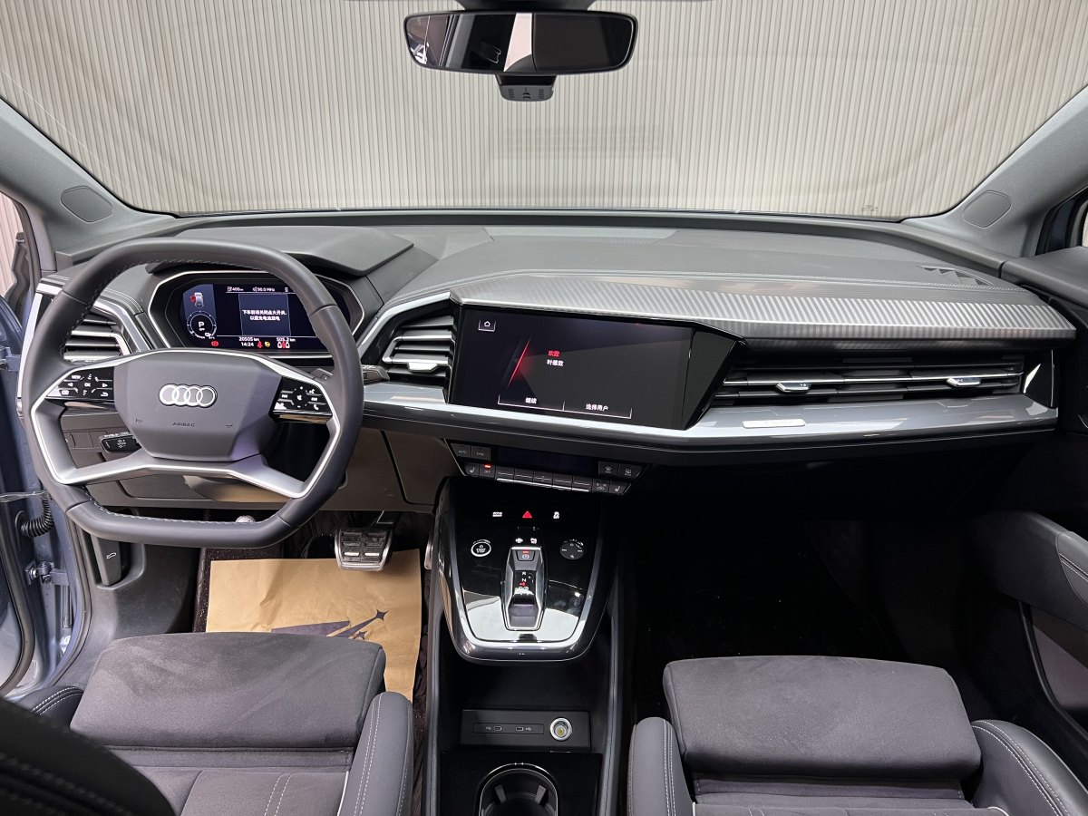 Audi Q4 e-tron 2023 immagine di auto #8