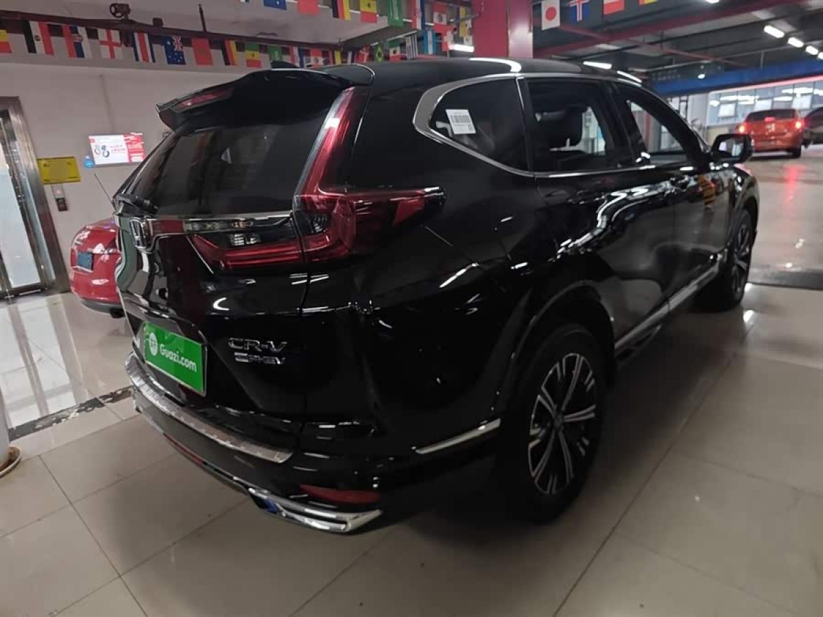 Honda CR-V New Energy 2023 car image #8