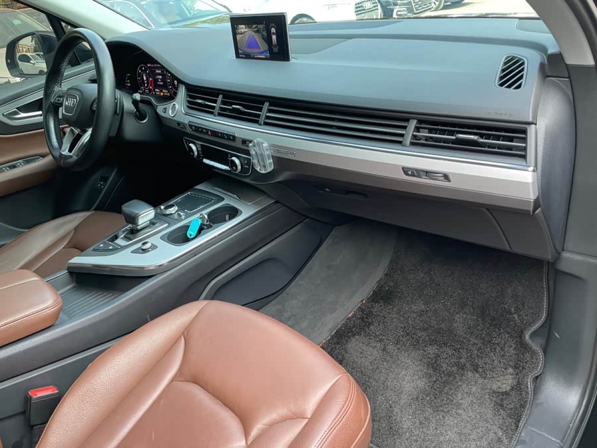 Audi Q7 New Energy 2019 car image #8